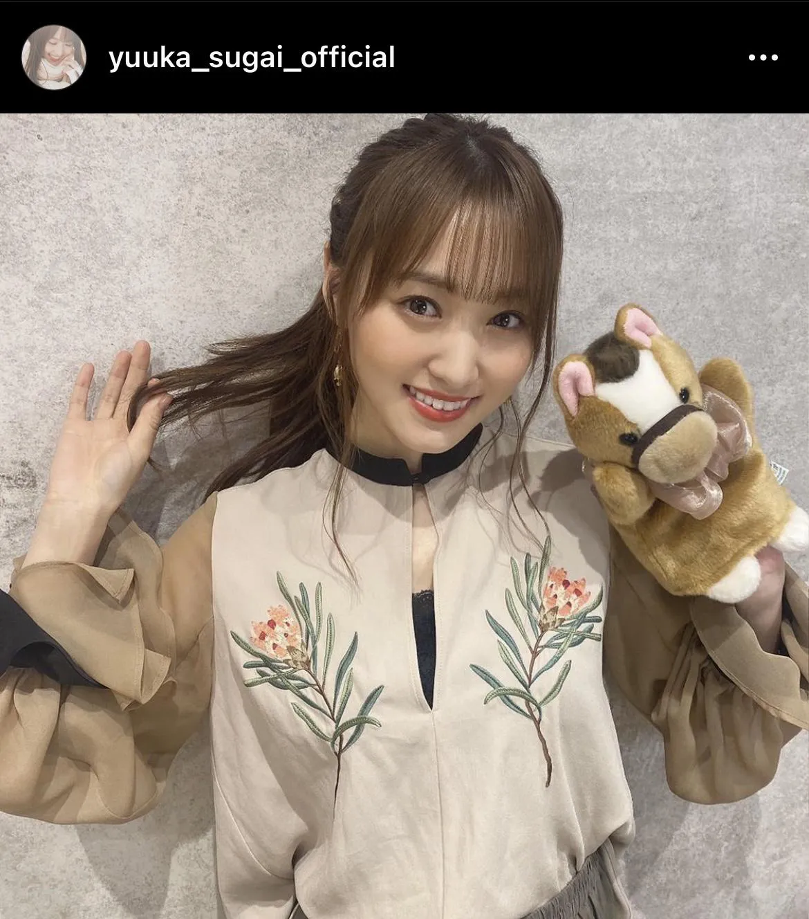 ※菅井友香公式Instagram(yuuka_sugai_official)のスクリーンショット