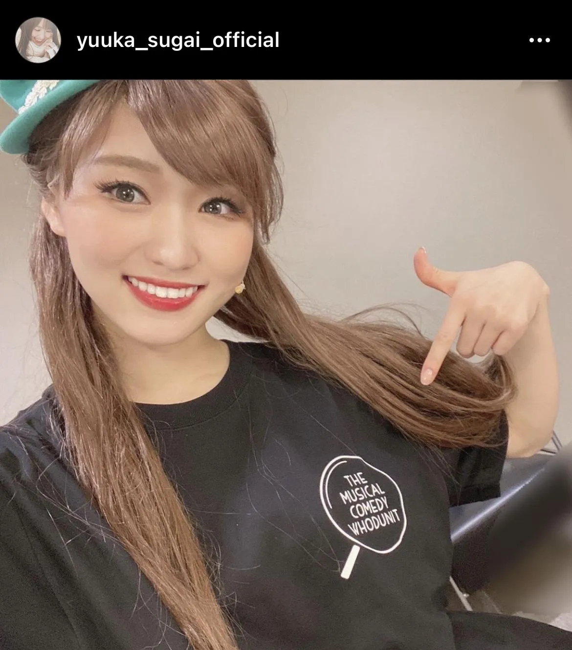 ※菅井友香公式Instagram(yuuka_sugai_official)のスクリーンショット