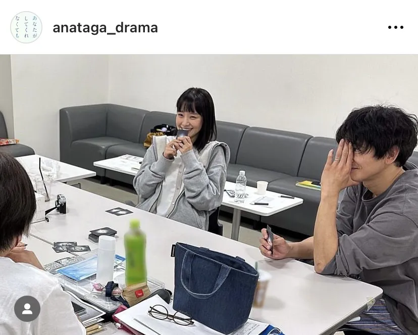 ※「あなたがしてくれなくても」公式Instagram(anataga_drama)より