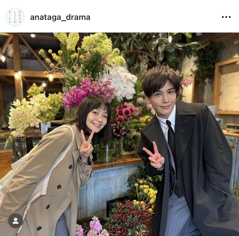 ※「あなたがしてくれなくても」公式Instagram(anataga_drama)より