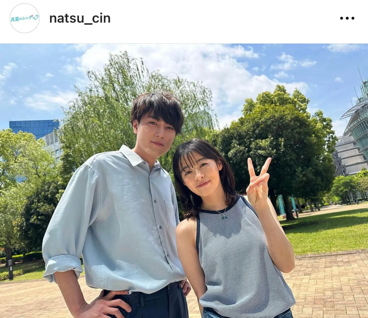  ※画像は「真夏のシンデレラ」ドラマ公式Instagram(natsu_cin)より