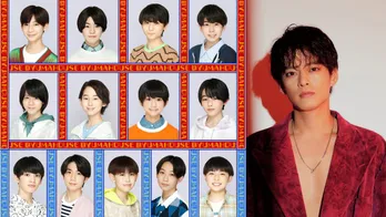 Jr.&中山優馬、パントマイムに挑戦からの「ちょ待てよ」の連発でワチャワチャ<中山優馬×ジャニーズJr. @YUMA HOUSE>