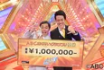 霜降り明星が「ABCお笑いグランプリ」第38代王者に!『半年後はM-1優勝』
