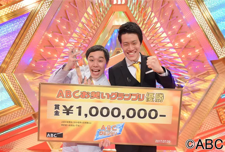 霜降り明星が Abcお笑いグランプリ 第38代王者に 半年後はm 1優勝 Webザテレビジョン