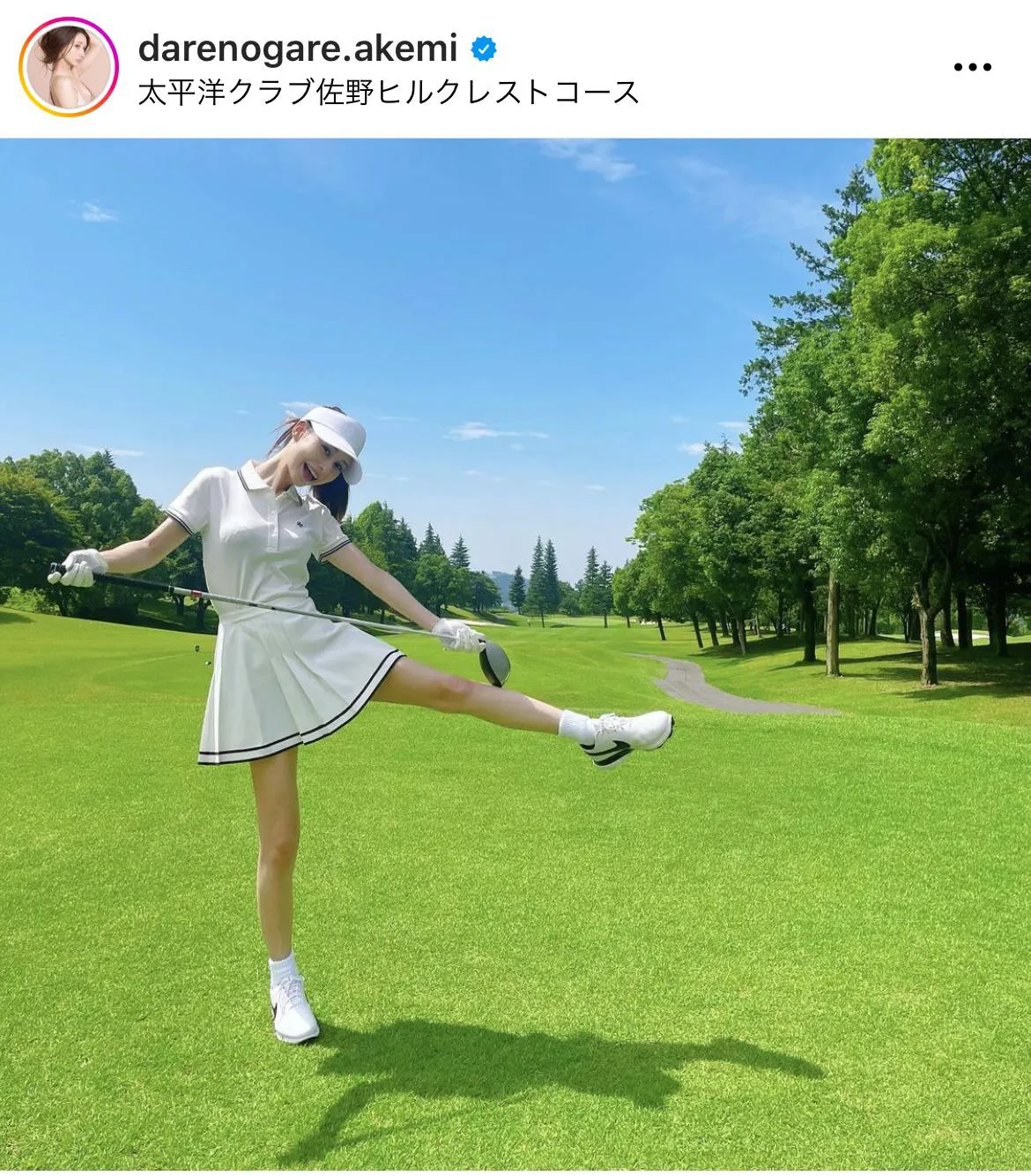 ※ダレノガレ明美オフィシャルInstagram(darenogare.akemi)より