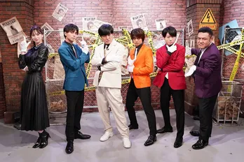 King & Prince、櫻井翔&中条あやみと高額商品を見極めるゲームで真剣勝負 高橋海人は“ドンキ”でアルバイト<キントレ>