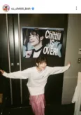 ※セントチヒロ・チッチ公式Instagram(cc_chittiii_bish)より