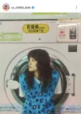※セントチヒロ・チッチ公式Instagram(cc_chittiii_bish)より
