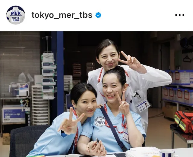 ※画像は「TOKYO MER〜走る緊急救命室〜」公式Instagram (tokyo_mer_tbs)より