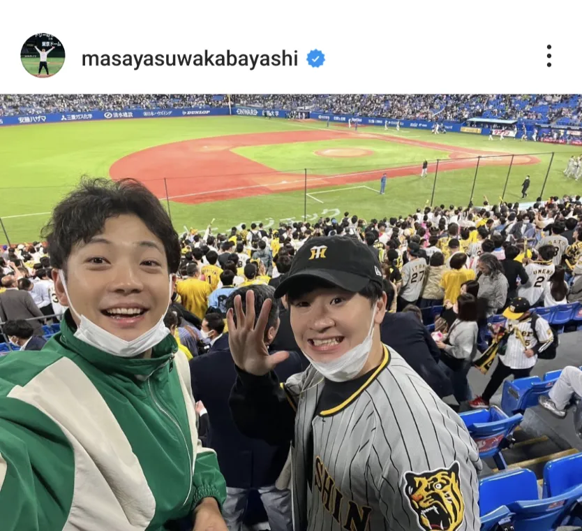   ※若林正恭公式Instagram(masayasuwakabayashi)より