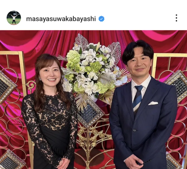   ※若林正恭公式Instagram(masayasuwakabayashi)より