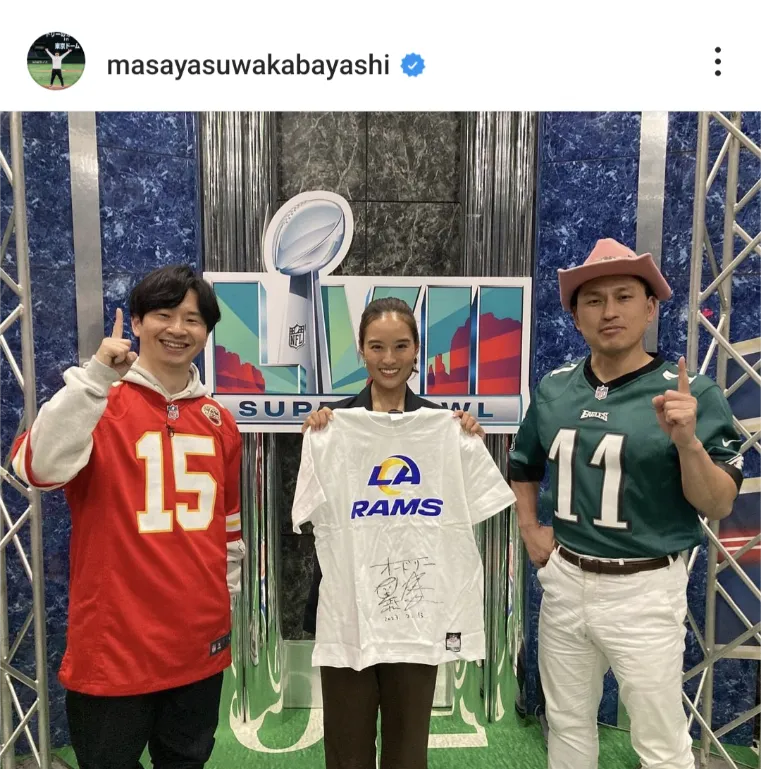   ※若林正恭公式Instagram(masayasuwakabayashi)より