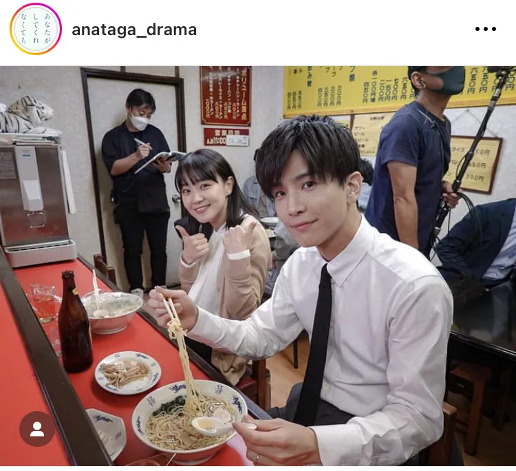 ※画像は「あなたがしてくれなくても」オフィシャルInstagram(anataga_drama)より