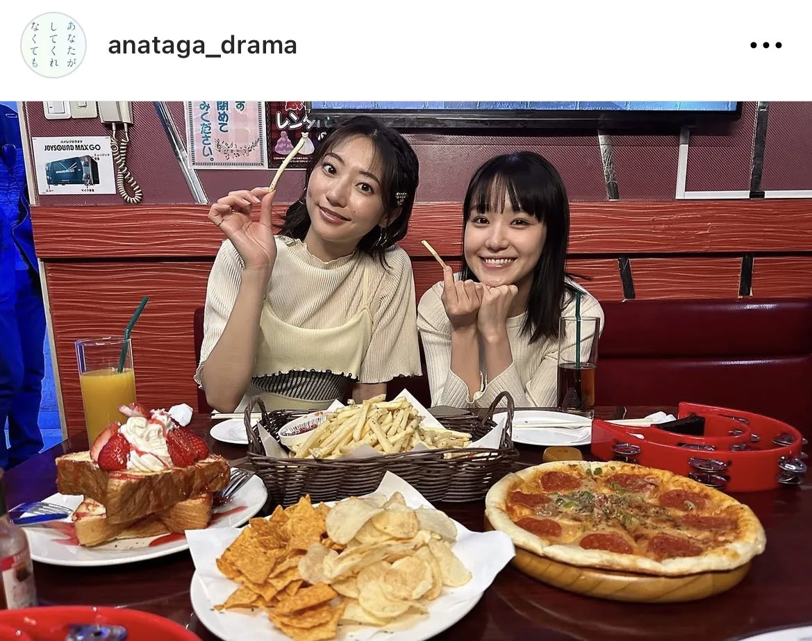 ※画像は「あなたがしてくれなくても」オフィシャルInstagram(anataga_drama)より