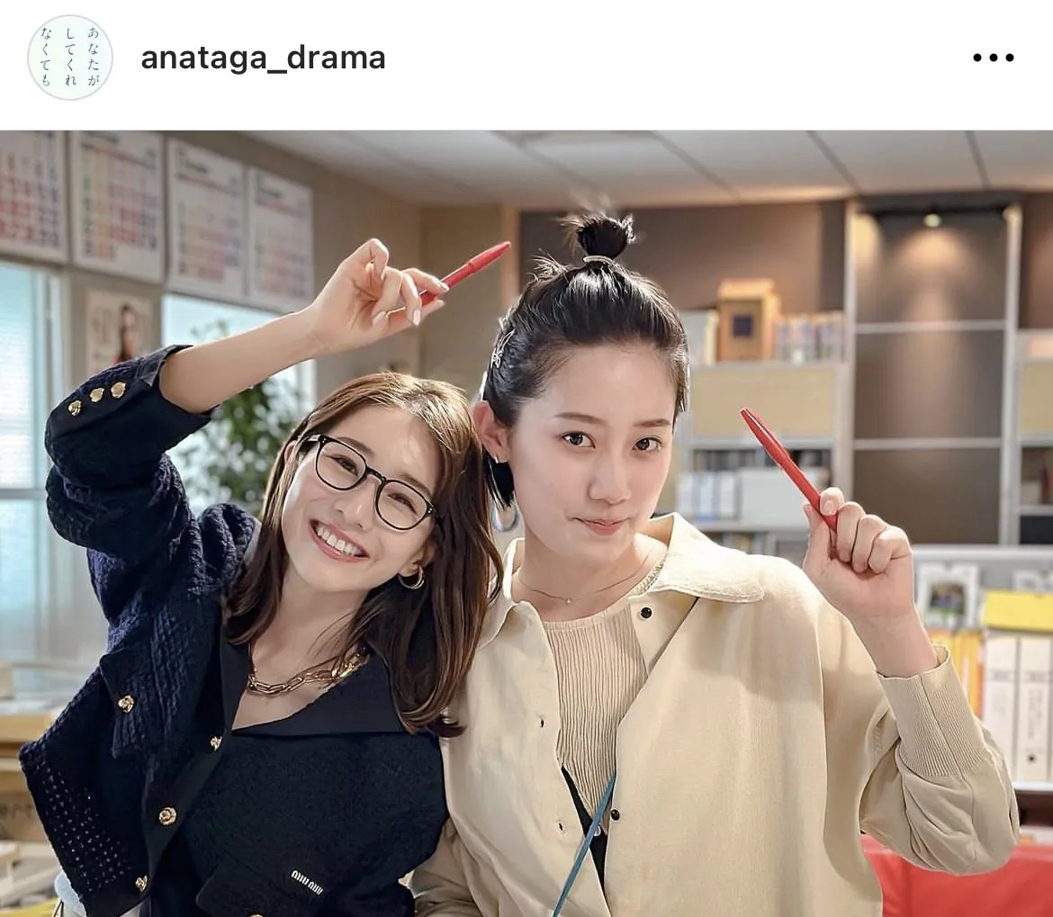 ※画像は「あなたがしてくれなくても」オフィシャルInstagram(anataga_drama)より