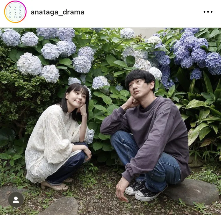 ※画像は「あなたがしてくれなくても」オフィシャルInstagram(anataga_drama)より