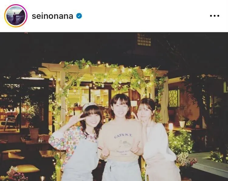  ※清野菜名(seinonana)公式Instagramより