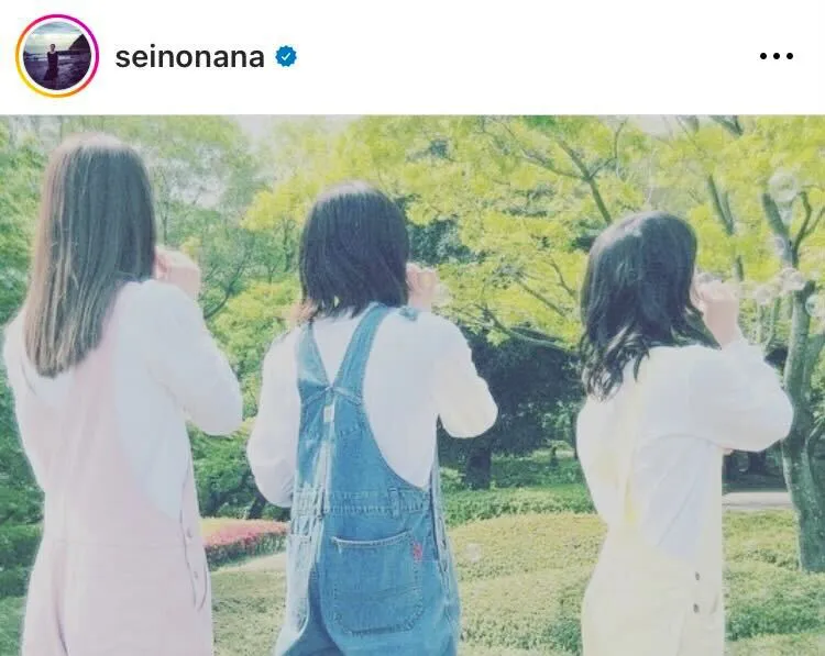  ※清野菜名(seinonana)公式Instagramより