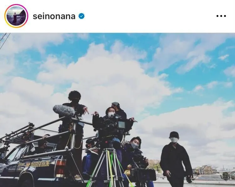  ※清野菜名(seinonana)公式Instagramより