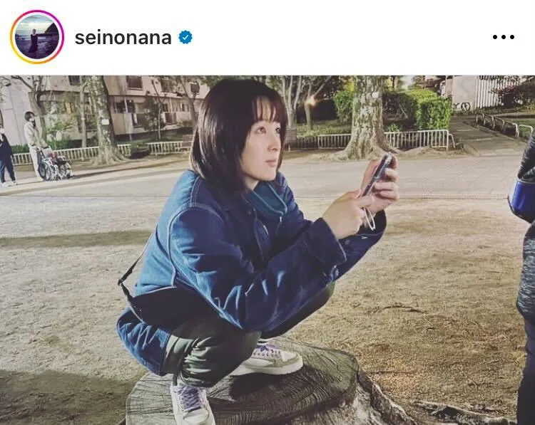  ※清野菜名(seinonana)公式Instagramより