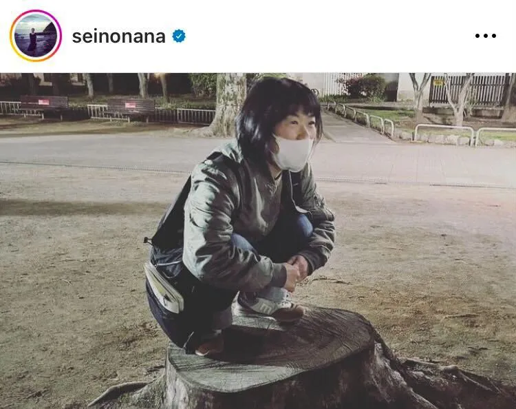  ※清野菜名(seinonana)公式Instagramより