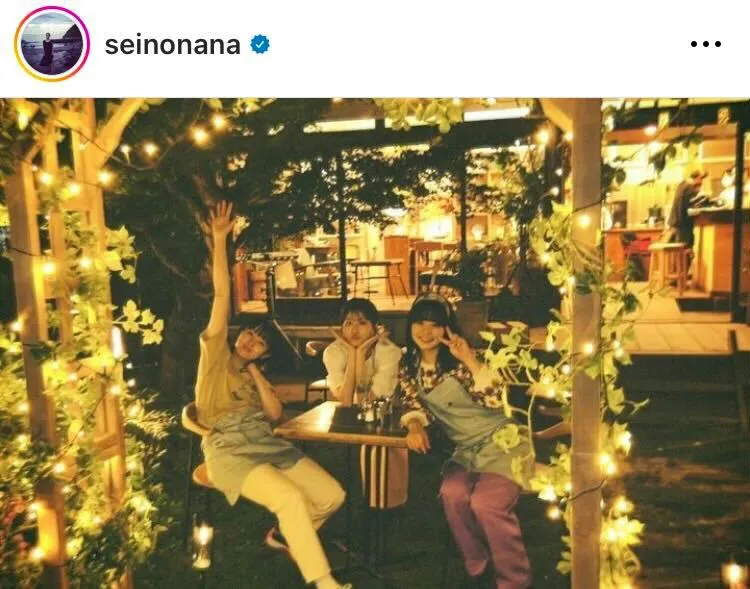  ※清野菜名(seinonana)公式Instagramより