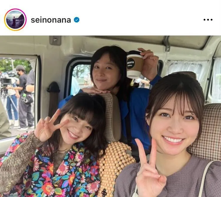  ※清野菜名(seinonana)公式Instagramより