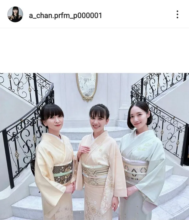 ※画像はPerfume・あ～ちゃん公式Instagram (a_chan.prfm_p000001)より