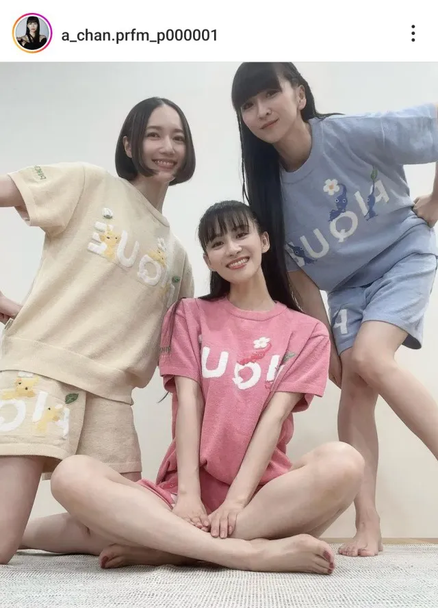 ※画像はPerfume・あ～ちゃん公式Instagram (a_chan.prfm_p000001)より