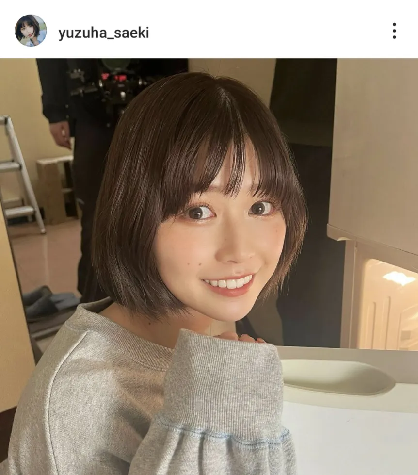  ※冴木柚葉公式Instagram(https://www.instagram.com/yuzuha_saeki/)より