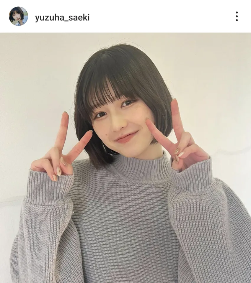  ※冴木柚葉公式Instagram(https://www.instagram.com/yuzuha_saeki/)より