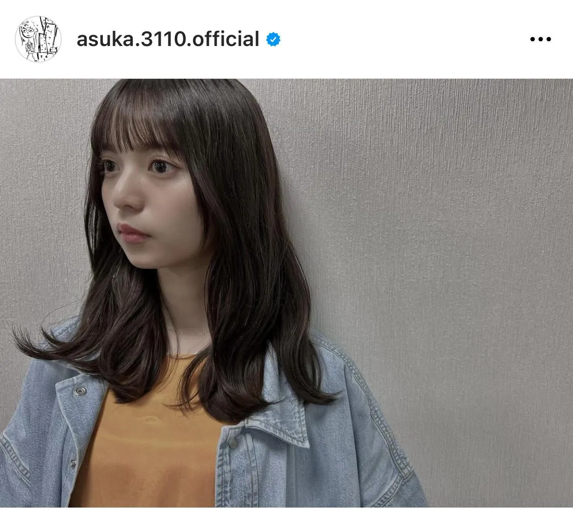  ※齋藤飛鳥オフィシャルInstagram(asuka.3110.official)より