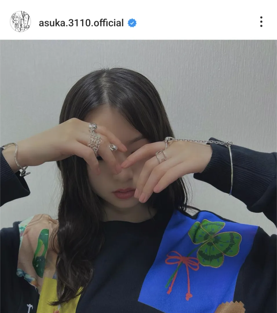  ※齋藤飛鳥オフィシャルInstagram(asuka.3110.official)より