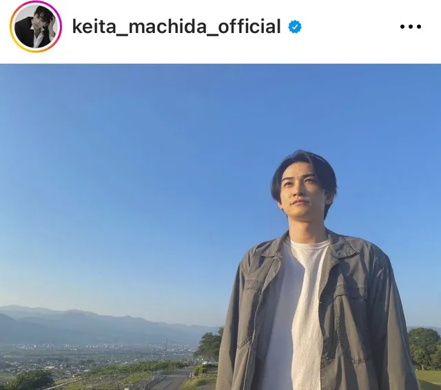 ※画像は町田啓太Instagram (keita_machida_official)より