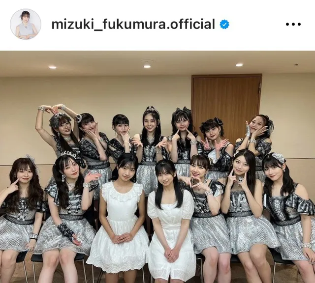 ※譜久村聖Instagram (mizuki_fukumura.official)より