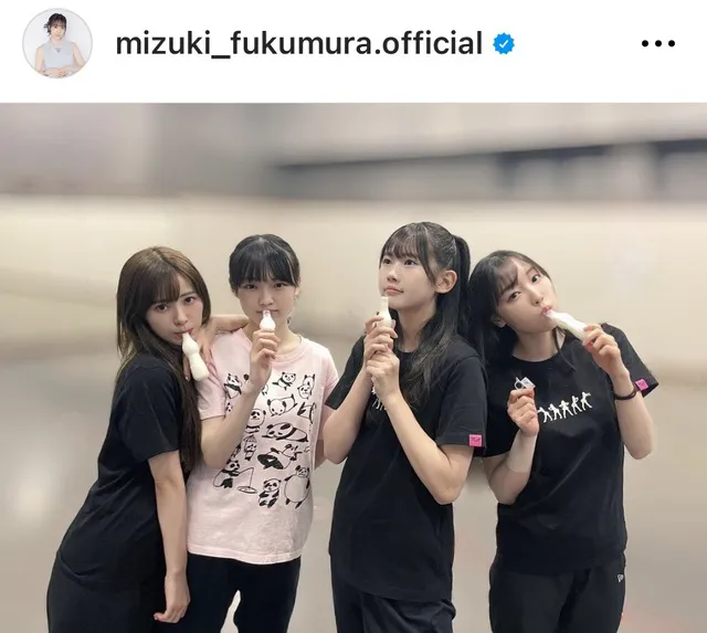 ※譜久村聖Instagram (mizuki_fukumura.official)より