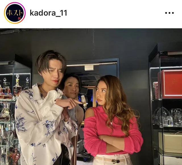 ※画像はドラマ「ホスト相続しちゃいました」公式Instagram(kadora_11)より