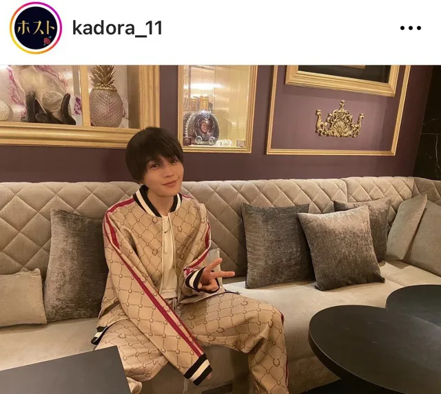 ※画像はドラマ「ホスト相続しちゃいました」公式Instagram(kadora_11)より