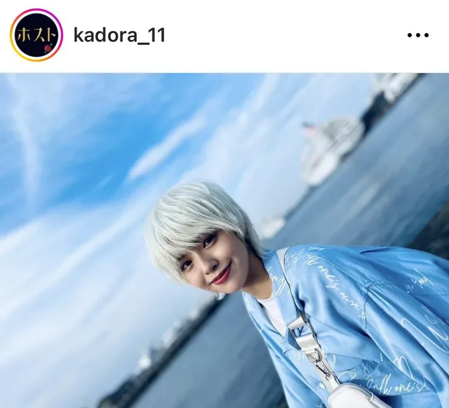 ※画像はドラマ「ホスト相続しちゃいました」公式Instagram(kadora_11)より