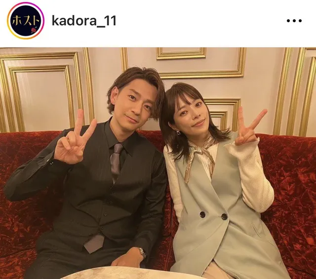 ※画像はドラマ「ホスト相続しちゃいました」公式Instagram(kadora_11)より