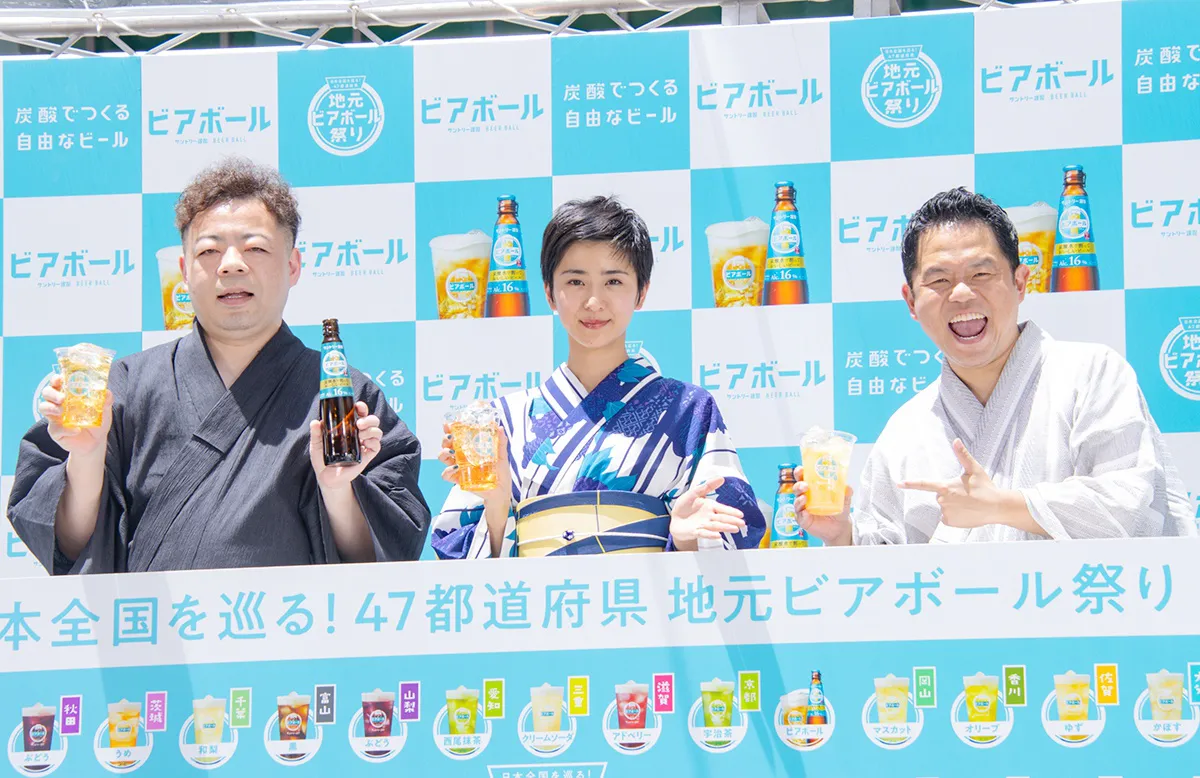 イベントに登場したユースケ、黒島結菜、津田篤宏(写真左から)