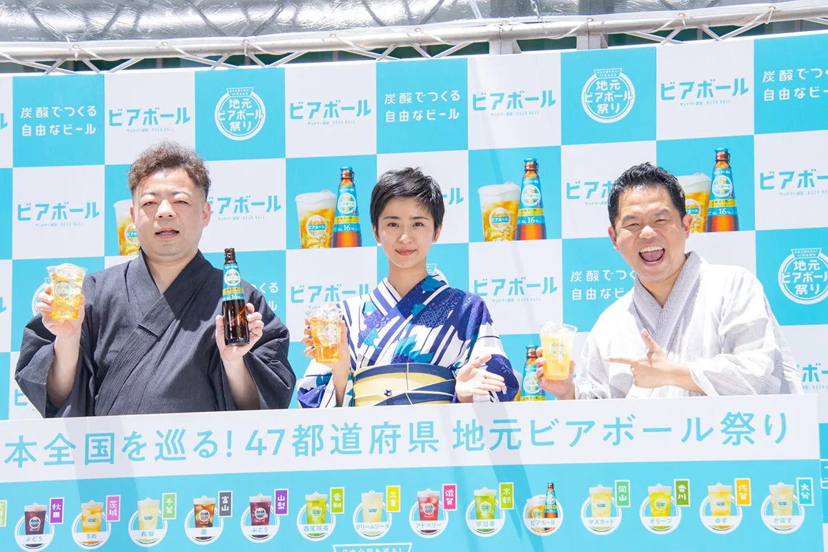 イベントに登場したユースケ、黒島結菜、津田篤宏(写真左から)