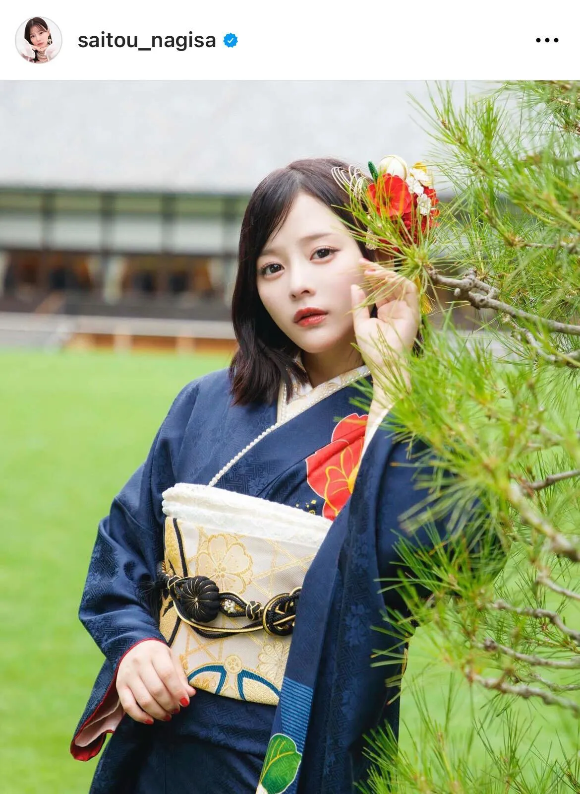 画像・写真 齊藤なぎさ、20歳の誕生日に振り袖ショットを公開「世界で1