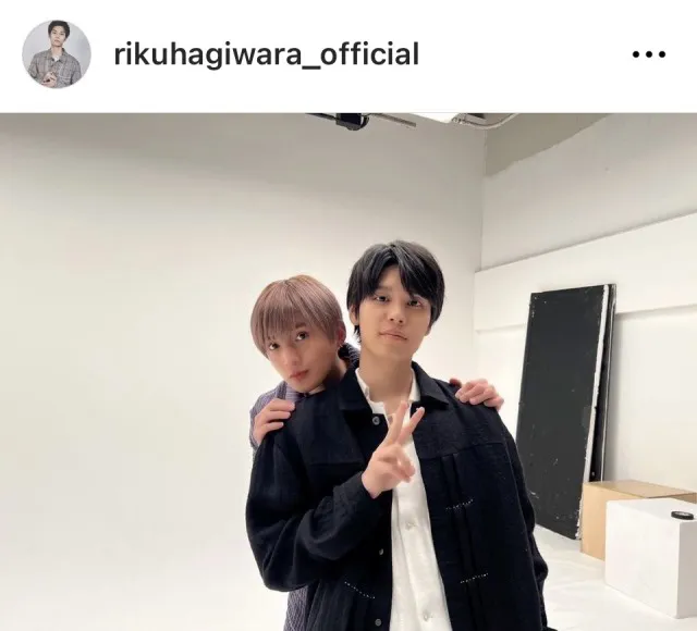 ※画像は萩原利久Instagram (rikuhagiwara_official)より