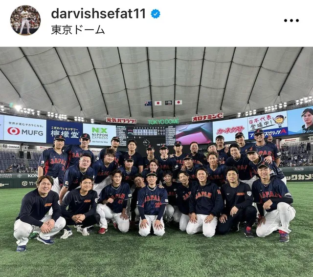 ※画像はYu Darvish(ダルビッシュ有)Instagram(darvishsefat11)より