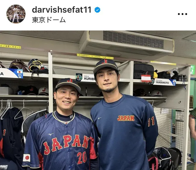 ※画像はYu Darvish(ダルビッシュ有)Instagram(darvishsefat11)より