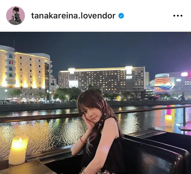 ※画像は田中れいなInstagram (tanakareina.lovendor)より