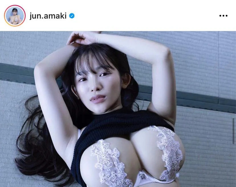  ※画像は天木じゅんオフィシャルInstagram(jun.amaki)より