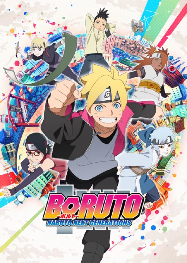 【写真を見る】「BORUTO」は毎週水曜に放送中の人気アニメだ