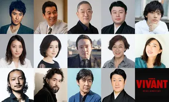 ＜VIVANT＞檀れい、濱田岳、櫻井海音、坂東彌十郎ら追加キャスト19人が一挙解禁に、初回は108分スペシャル